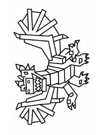Dragon Cannelloni (Steal a Brainrot)