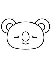 Cara de Koya BT21