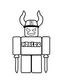 Guest 666 (Steal a Brainrot)