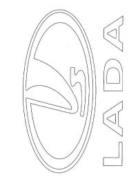 Logo de Lada