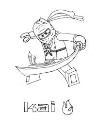 Lego Ninjago Kai Smith