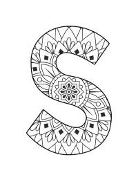 Mandala de la letra S