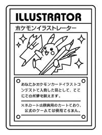 Carta Pokémon Ilustrador Pikachu