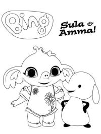 Sula y Amma