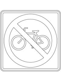 Señal de tráfico prohibido el paso de bicicletas