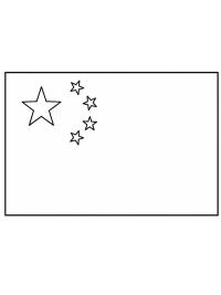 Bandera de China