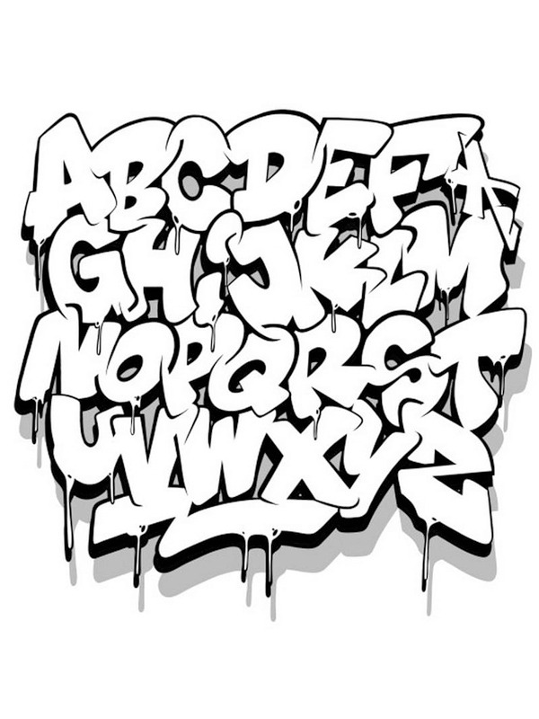 Dibujo de Graffiti del alfabeto para Colorear