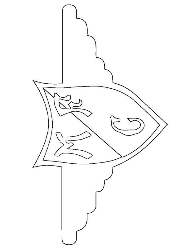 Dibujo de Moreirense FC para Colorear