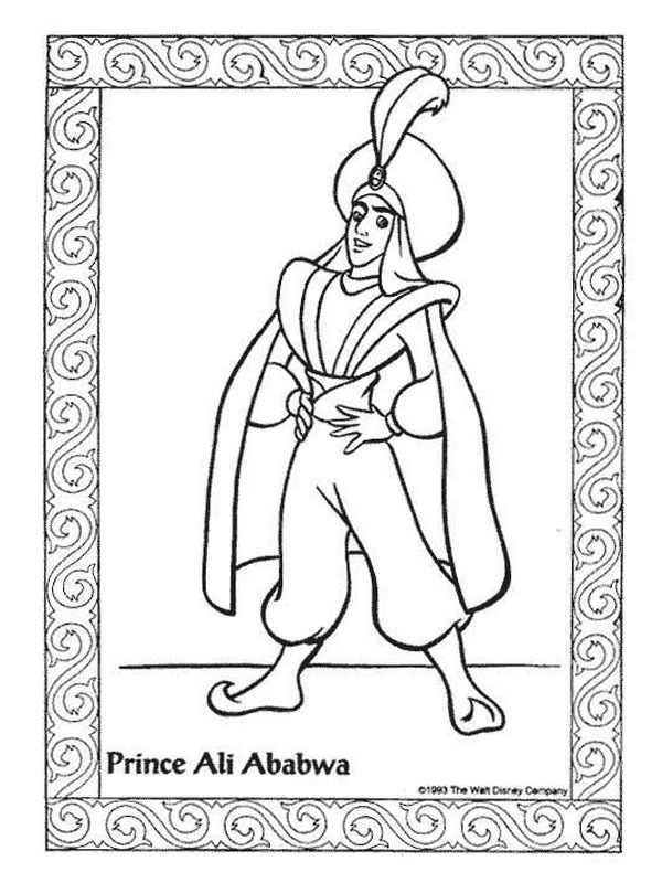 Dibujo de Príncipe Ali 'a Babwa para Colorear Dibujo de Príncipe Ali 'a Babwa para Colorear