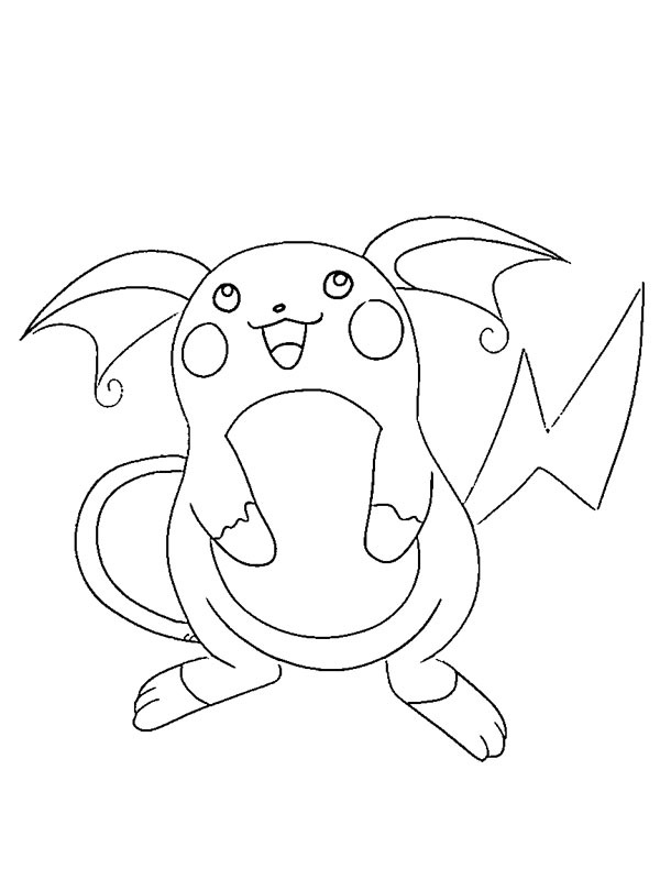 Dibujo de Raichu para Colorear Dibujo de Raichu para Colorear