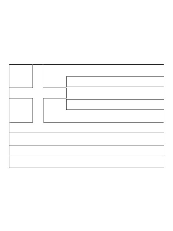 Dibujo de Bandera de Grecia para Colorear Dibujo de Bandera de Grecia para Colorear
